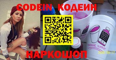 спиды Кингисепп