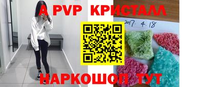 амф Кимры