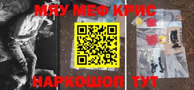 mix Кинель