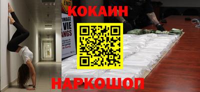 mix Кинель