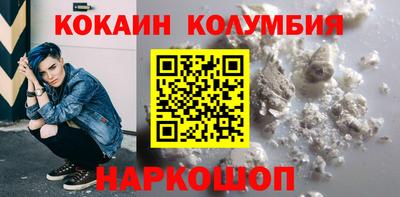 mix Кинель