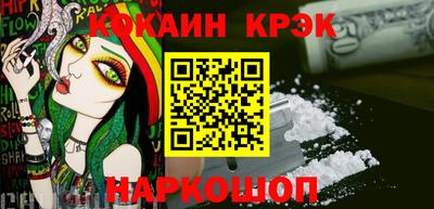 амф Кимры