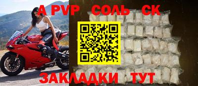 амф Кимры