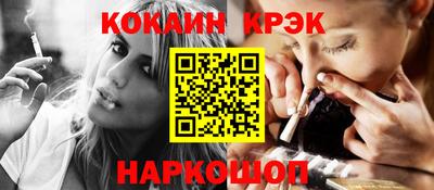 амф Кимры