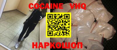 амф Кимры