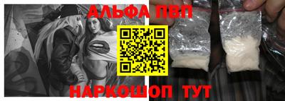 амф Кимры
