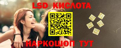 амф Кимры