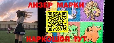 амф Кимры