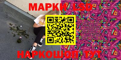 mix Кинель