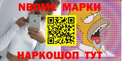 mix Кинель