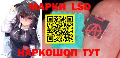 mix Кинель