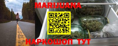амф Кимры