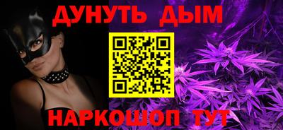 амф Кимры