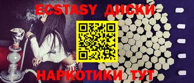 амф Кимры