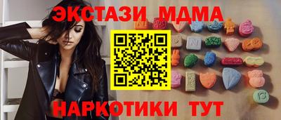 амф Кимры