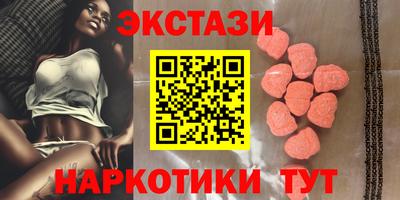 амф Кимры