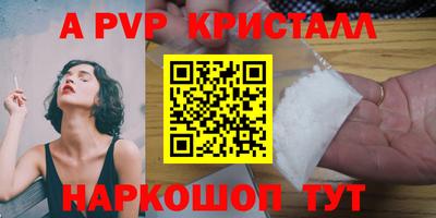 mix Кинель