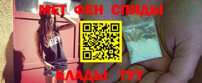 амф Кимры