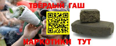 mix Кинель