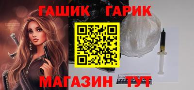 спиды Кингисепп