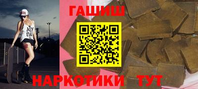 спиды Кингисепп