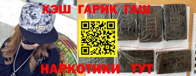 амф Кимры