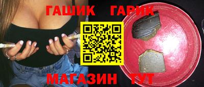спиды Кингисепп