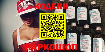 спиды Кингисепп
